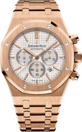 audemars-piguet-royal-oak-41mm-chronograph-rose-gold-silver-dial-26320or-oo-1220or-02