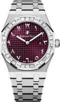 audemars-piguet-royal-oak-33mm-white-gold-diamond-baguette-bezel-purple-dial-67656bc-zz-1261bc-01